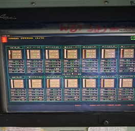 Tank Radar Gauging  System